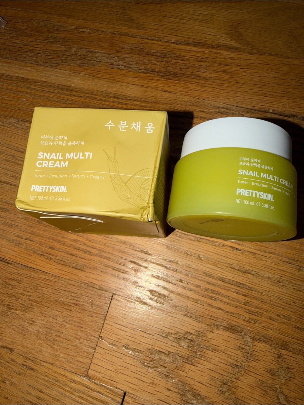 Snail Multi Cream - Green/Yellow Moisturizer